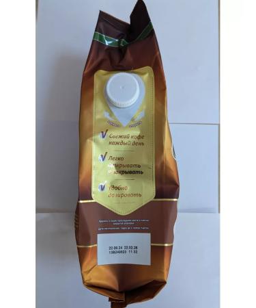 Moscow Coffee Shop on Shares Coffee man man man vioular Suare 1000g grain - Buy Online on GoSupps.com