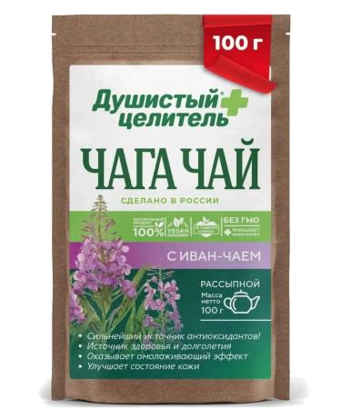 Fragrant Healer Herbal chaga tea with Ivan-chim 100 grams - Buy Online on GoSupps.com