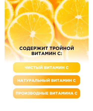 Tony Moly Toning cream stick with vitamin C from wrinkles - Buy Online on GoSupps.com