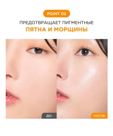 Tony Moly Toning cream stick with vitamin C from wrinkles - Buy Online on GoSupps.com