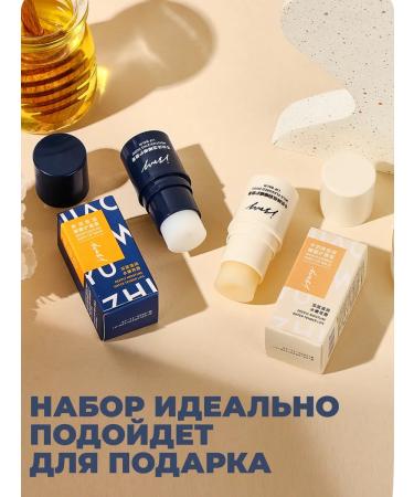 TD Lasker Lip balm set Moisturizing hygienic lipstick - Buy Online on GoSupps.com