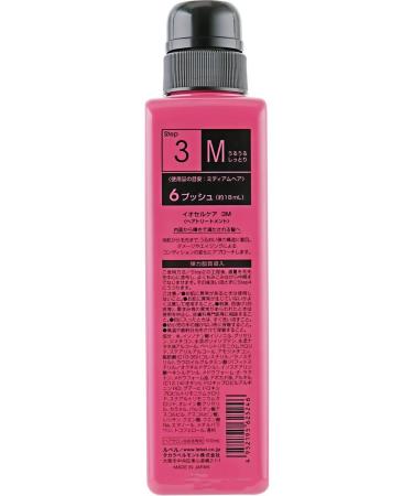 LebeL Hair moisturizing IAU IAU Cell Care 3M 500 ml - Buy Online on GoSupps.com