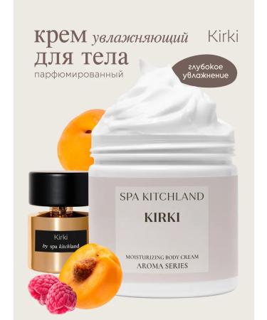Spa KitchLand Perfumed Cream Batter for Body and Hands Kirki