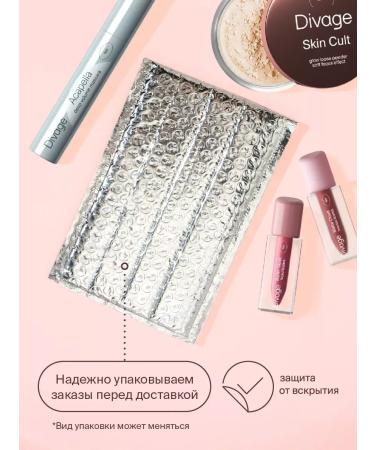 DIVAGE Brow Addiction eyebrow pencil 03 brown - Buy Online on GoSupps.com