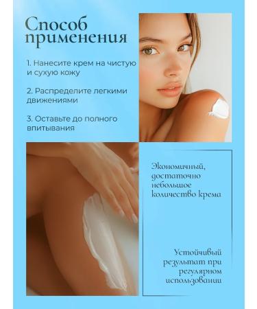 ATULAV Hand and body gift - Buy Online on GoSupps.com