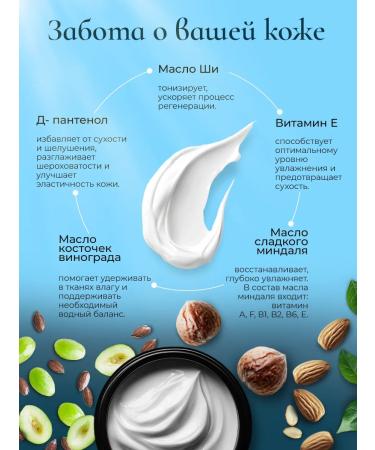 ATULAV Hand and body gift - Buy Online on GoSupps.com