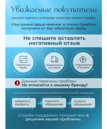 ATULAV Hand and body gift - Buy Online on GoSupps.com