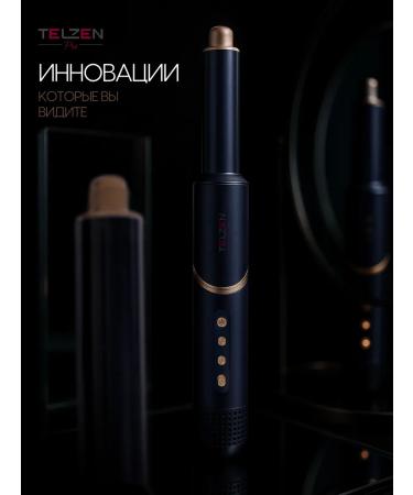 TELZEN Feng Styler 8B1 Professional for hair styling - Buy Online on GoSupps.com