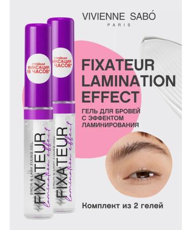 VIVIENNE SABO Fixateur Lamination Effect eyebrow gel Transparent 2 pcs