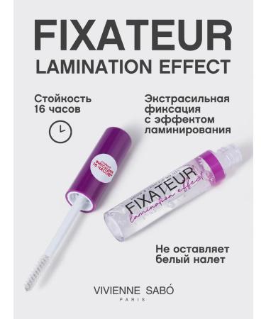 VIVIENNE SABO Fixateur Lamination Effect eyebrow gel Transparent 2 pcs - Buy Online on GoSupps.com