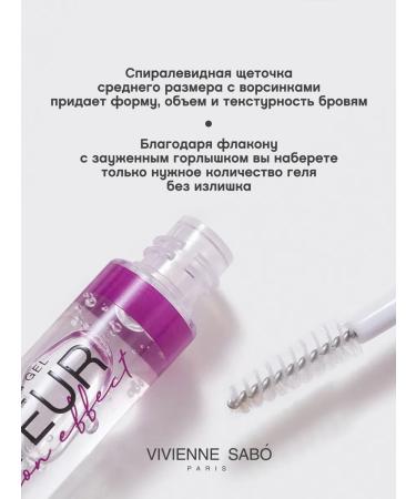 VIVIENNE SABO Fixateur Lamination Effect eyebrow gel Transparent 2 pcs - Buy Online on GoSupps.com