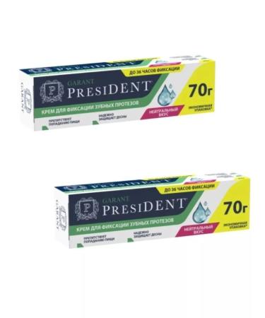 President Cream for fixing dentures 70 g 2pcs