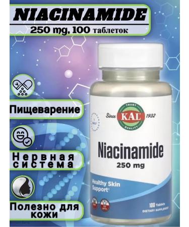 KAL Niacinamide niacinamide 250mg nicotinamide (vitamin B-3)