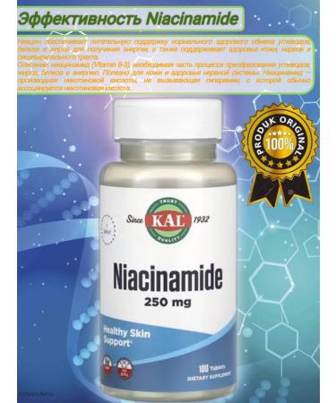 KAL Niacinamide niacinamide 250mg nicotinamide (vitamin B-3) - Buy Online on GoSupps.com
