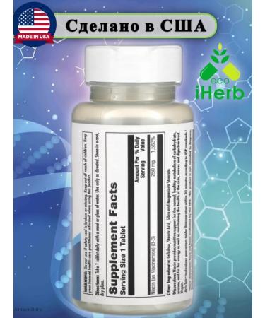 KAL Niacinamide niacinamide 250mg nicotinamide (vitamin B-3) - Buy Online on GoSupps.com