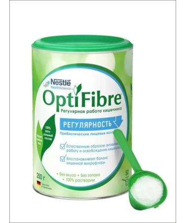 Nestle Optifibiber Probiotic with dietary fiber 250g - Buy Online on GoSupps.com