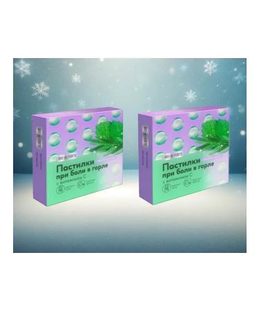 Forte dietary supplements BIOOFORTE CHARTE for sore throat Eucalypt-Mendol No. 9-2UP