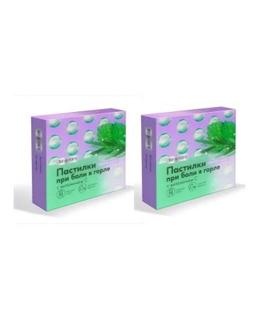 Forte dietary supplements BIOOFORTE CHARTE for sore throat Eucalypt-Mendol No. 9-2UP - Buy Online on GoSupps.com