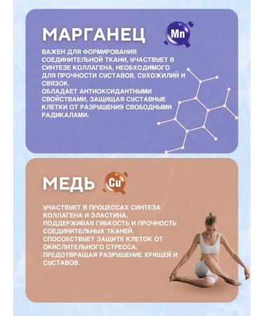 Nutriexpert Sharks Carty 60 Capsules - Buy Online on GoSupps.com