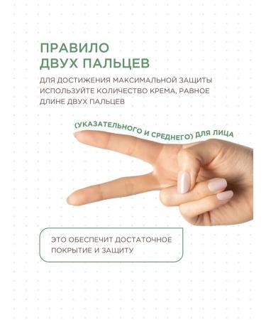 Tony Moly Tinting face cream with vitamin C lightening SPF - Buy Online on GoSupps.com