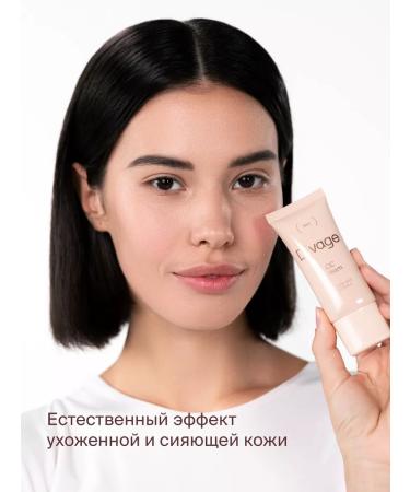 DIVAGE SS moisturizer cream for skin 02 Natural - Buy Online on GoSupps.com