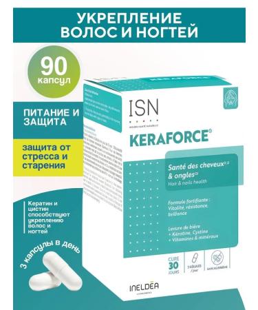 Ineldea Sante Naturelle Keraforce kerators for hair and nails 90 capsules