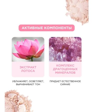 Tony Moly Powder-hailite for the face scattered matting - Buy Online on GoSupps.com