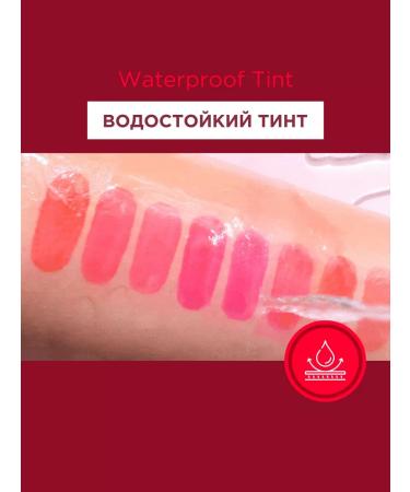 Tony Moly Tint for Korean STARICAL 09 PLUM Shocking - Buy Online on GoSupps.com