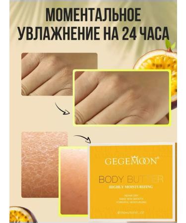 LETAFET Cream for body and hand moisturizer 250 ml with panthenol - Buy Online on GoSupps.com