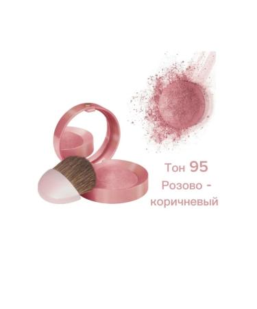 Bourjois Blue for face No. 95 pink-brown