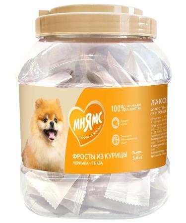 Mnyams Dog treating "Frostes" from chicken size s - Buy Online on GoSupps.com