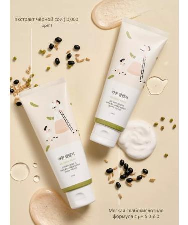 round lab Cleaning PenfaBe Facial Face Soybean Cleanser - Buy Online on GoSupps.com