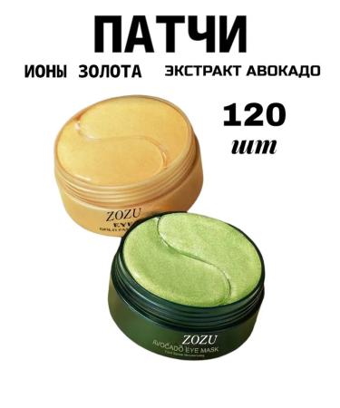 BONU COSMETICS Paths for the eyes from edema and bags anti -aging with peptides - Buy Online on GoSupps.com