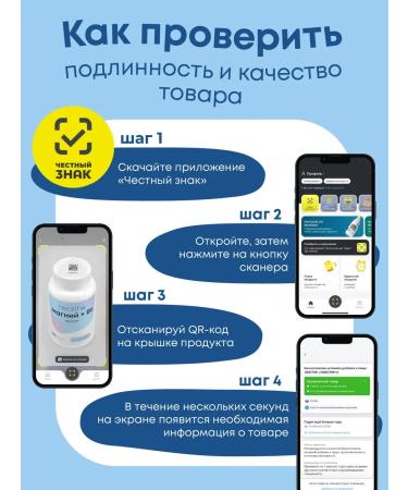 HealthIs Glucosamine chondroitin MSM for joints - Buy Online on GoSupps.com