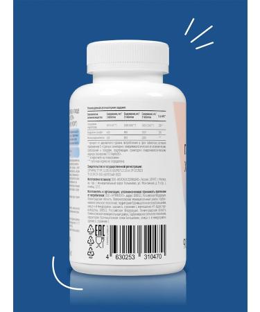 HealthIs Glucosamine chondroitin MSM for joints - Buy Online on GoSupps.com