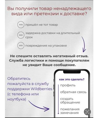 Good morning Tsikoria with the taste of Latte - Buy Online on GoSupps.com