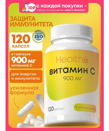 HealthIs Vitamin C Acorbath sodium Vitamin C