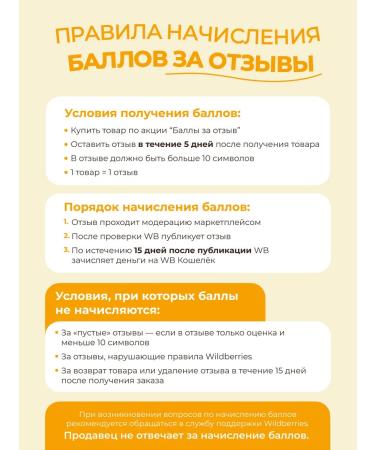 HealthIs Vitamin C Acorbath sodium Vitamin C - Buy Online on GoSupps.com