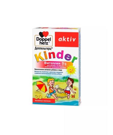 Doppelherz Vitamin D3 for children from 3 years old