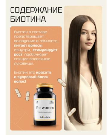 Golden Tabs Set of female and male vitamins - Buy Online on GoSupps.com