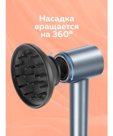 Laifen Diffusor nozzle on a flange magnetic - Buy Online on GoSupps.com