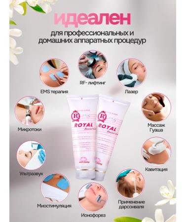 Viva-In Contact gel for microcurrents moisturizing - Buy Online on GoSupps.com