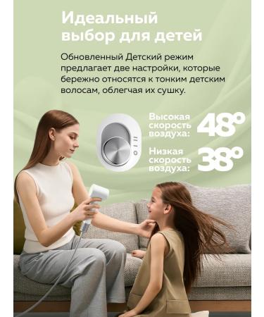 Laifen Hair hair dryer mini white - Buy Online on GoSupps.com