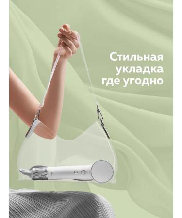 Laifen Hair hair dryer mini white - Buy Online on GoSupps.com