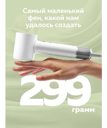 Laifen Hair hair dryer mini white - Buy Online on GoSupps.com