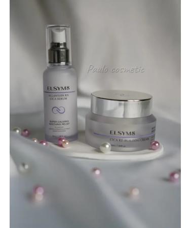 Elsym8 Caling to the face with centella Cica Serum - Buy Online on GoSupps.com
