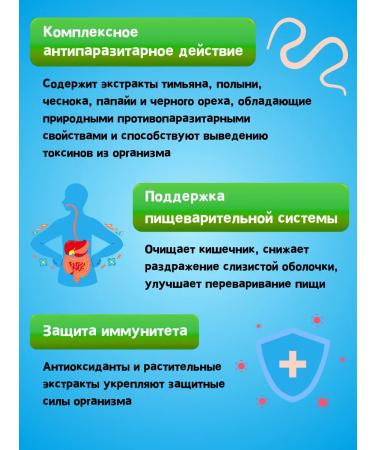 Pediakid Phytoversil syr - Buy Online on GoSupps.com