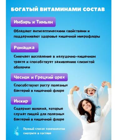 Pediakid Phytoversil syr - Buy Online on GoSupps.com