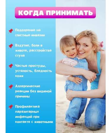 Pediakid Phytoversil syr - Buy Online on GoSupps.com