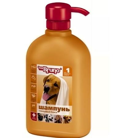 Mr Bruno Contractor-Container for dogs glossy shine